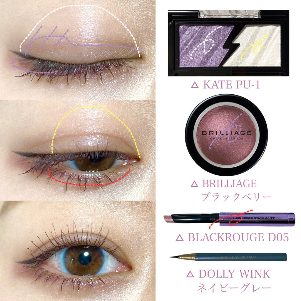 パワフルカール マスカラ EX(ボリューム)/FASIO/マスカラを使ったクチコミ(2枚目)