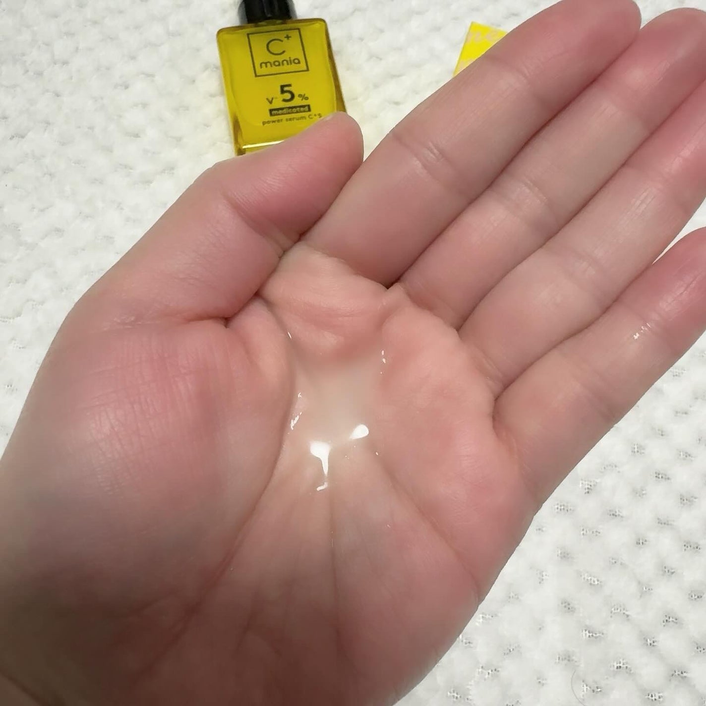 薬用パワークリアC+/C+mania/洗顔パウダーを使ったクチコミ(6枚目)