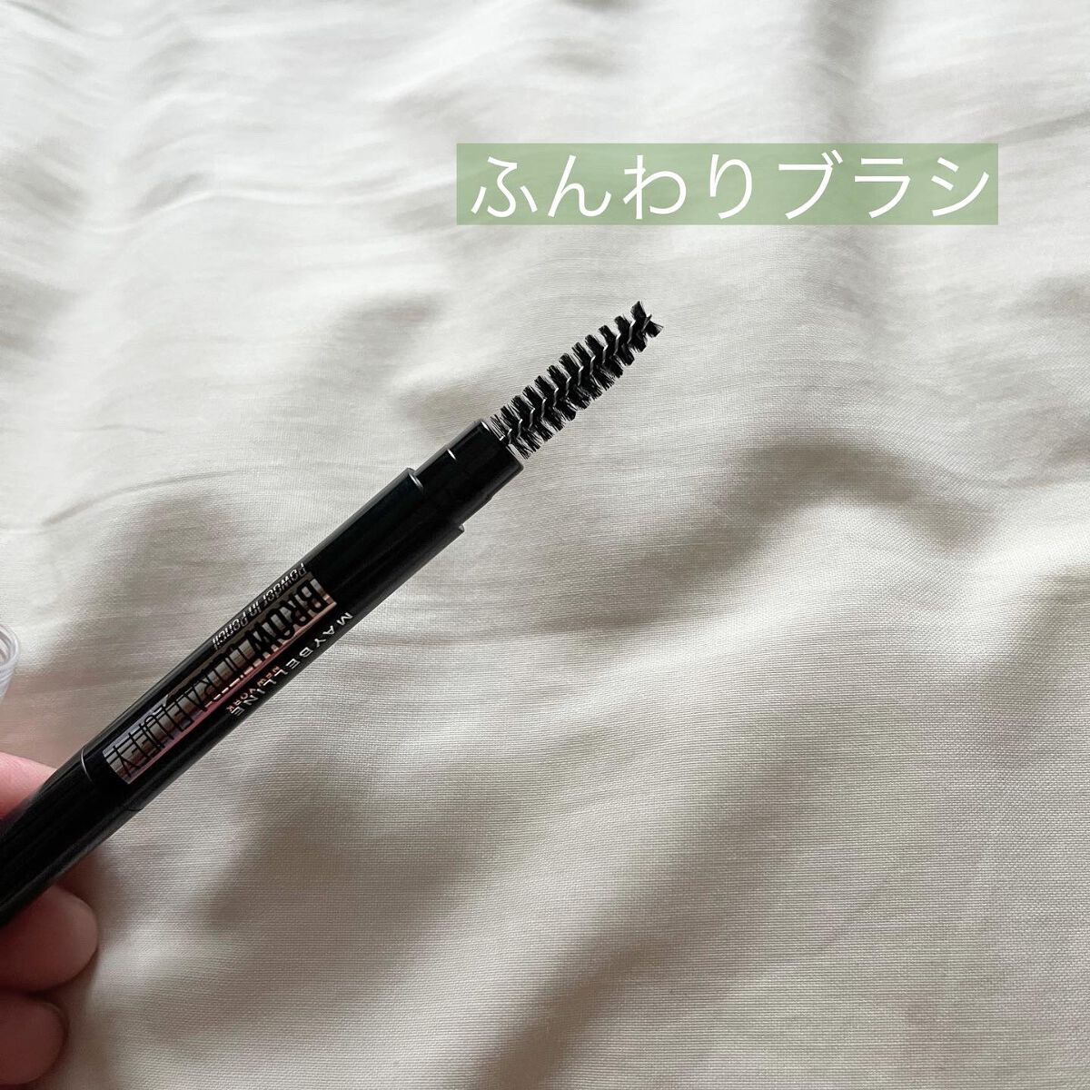 ファッションブロウ パウダーインペンシル N/MAYBELLINE NEW YORK/アイブロウペンシルを使ったクチコミ(3枚目)