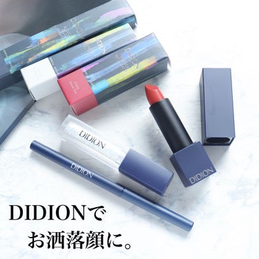 リップスティック サテンマット/DIDION/口紅を使ったクチコミ（1枚目）