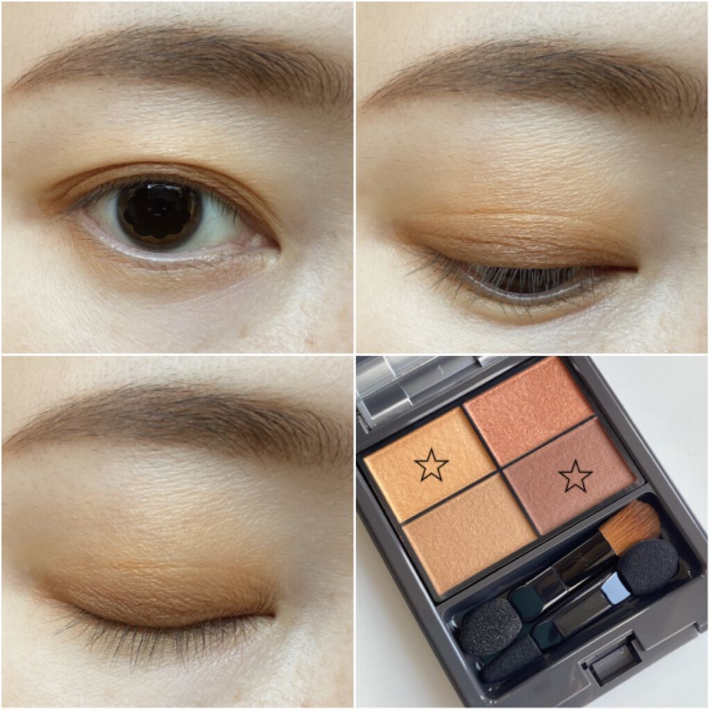 パレットアイシャドウ/＆be/アイシャドウパレットを使ったクチコミ（3枚目）