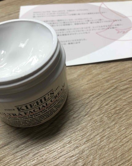 クリーム UFC/Kiehl's/フェイスクリームを使ったクチコミ(2枚目)