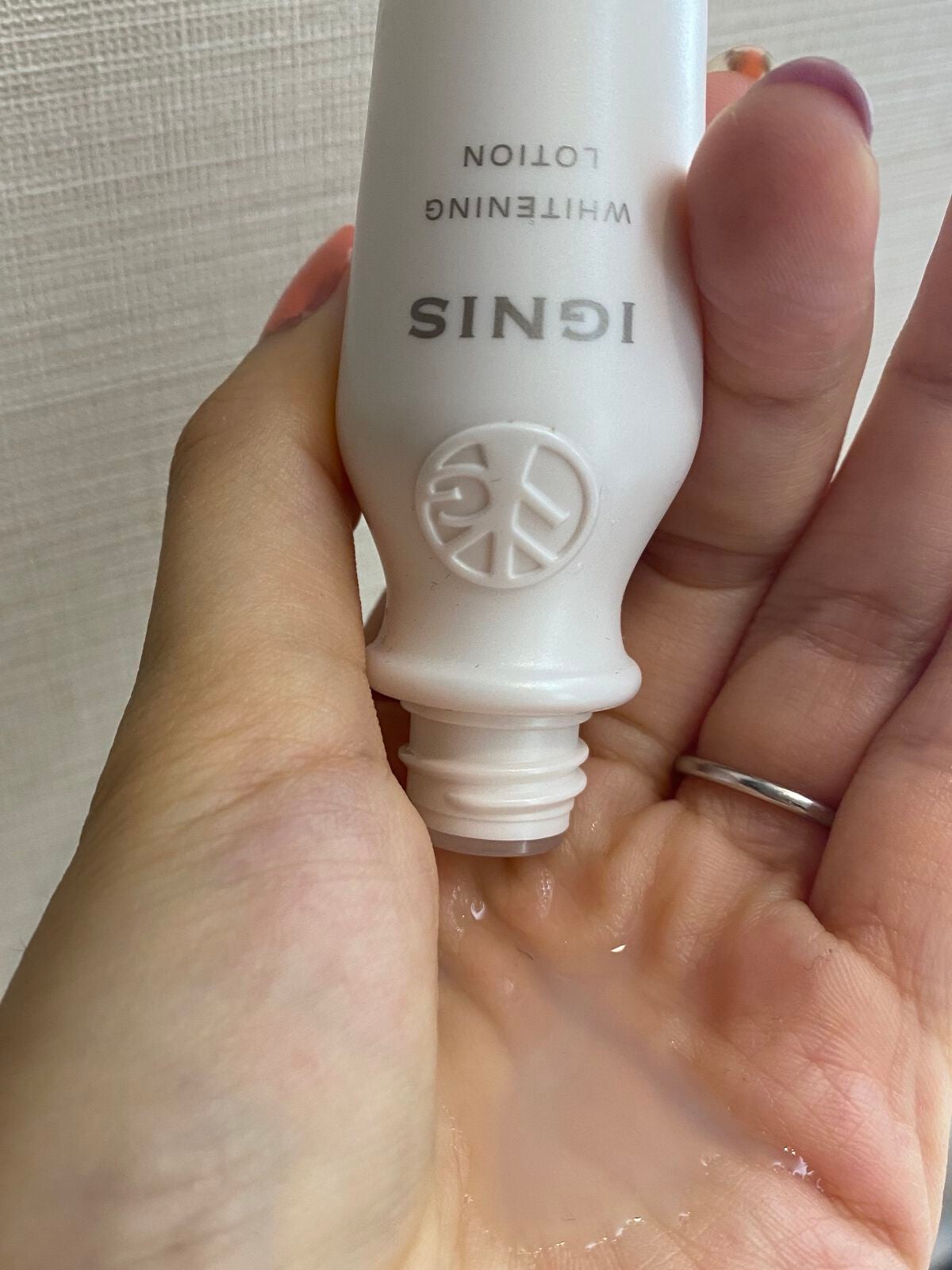 ホワイトニング ローション/IGNIS/化粧水を使ったクチコミ(2枚目)