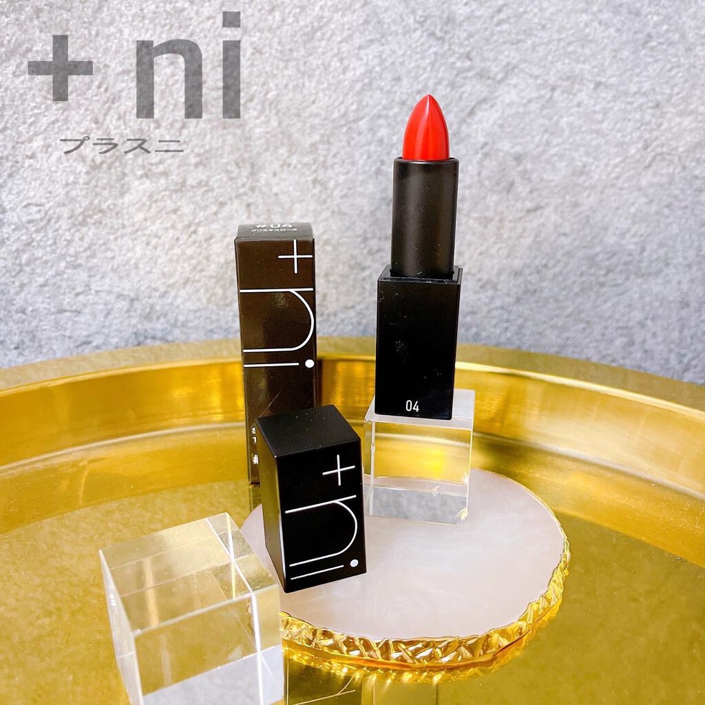 シアーバームティント #04 クリスマスローズ/＋ni/リップティントを使ったクチコミ（1枚目）