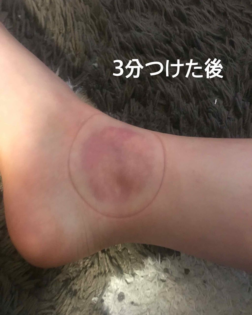 解毒玉/講談社/雑誌を使ったクチコミ（3枚目）