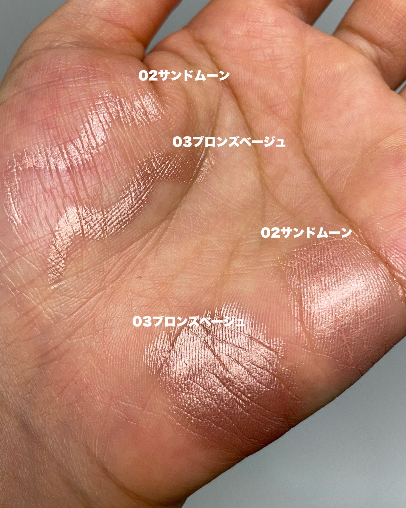 ウォンジョンヨ メタルシャワーペンシル/Wonjungyo/スティックアイシャドウを使ったクチコミ(3枚目)