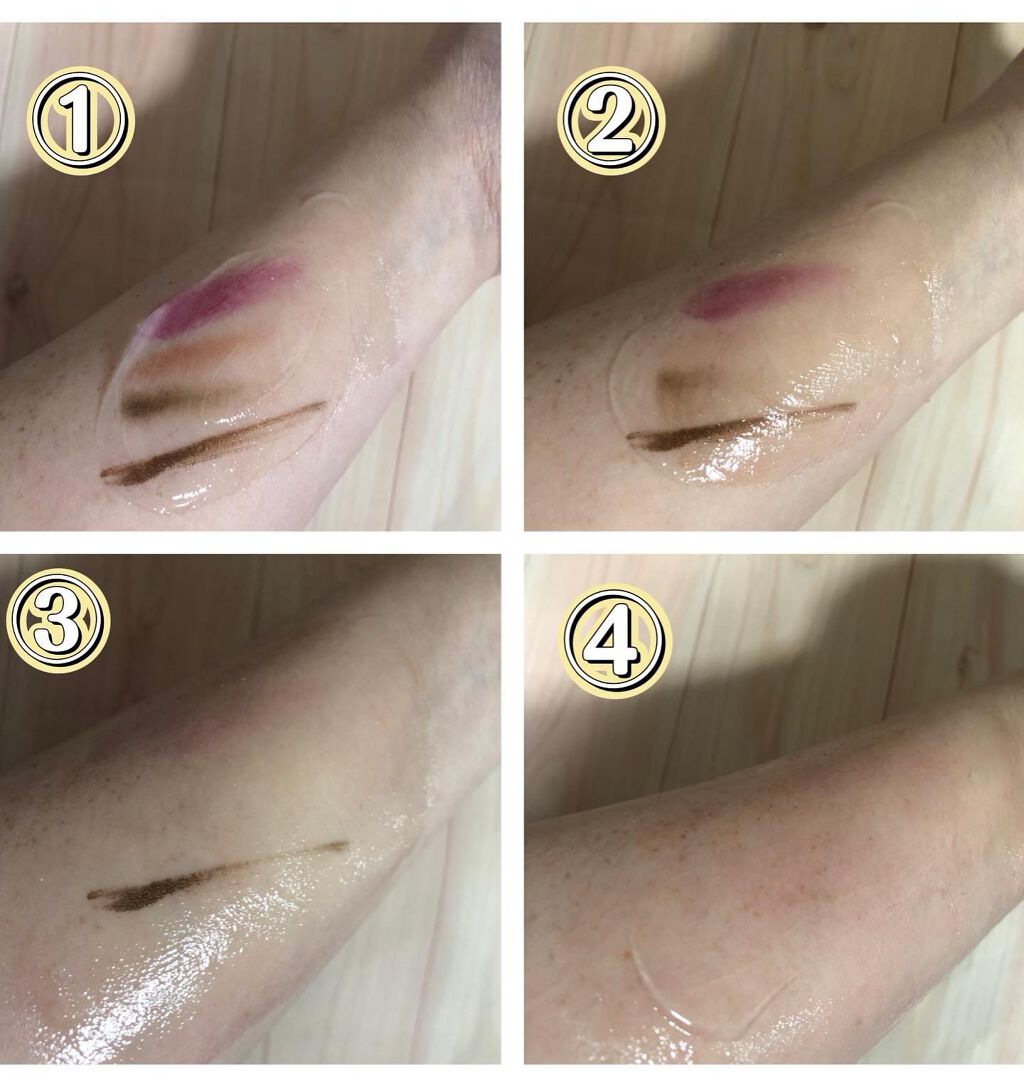 を使ったクチコミ（2枚目）