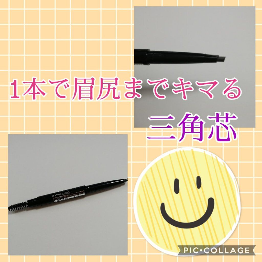 ファッションブロウ パウダーインペンシル N/MAYBELLINE NEW YORK/アイブロウペンシルを使ったクチコミ(2枚目)