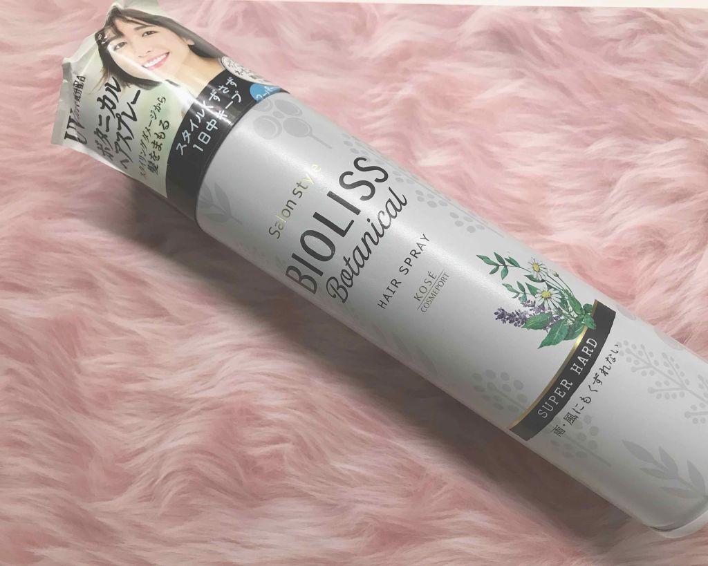 ケープ スーパーハード 無香料/ケープ/ヘアスプレーを使ったクチコミ(2枚目)