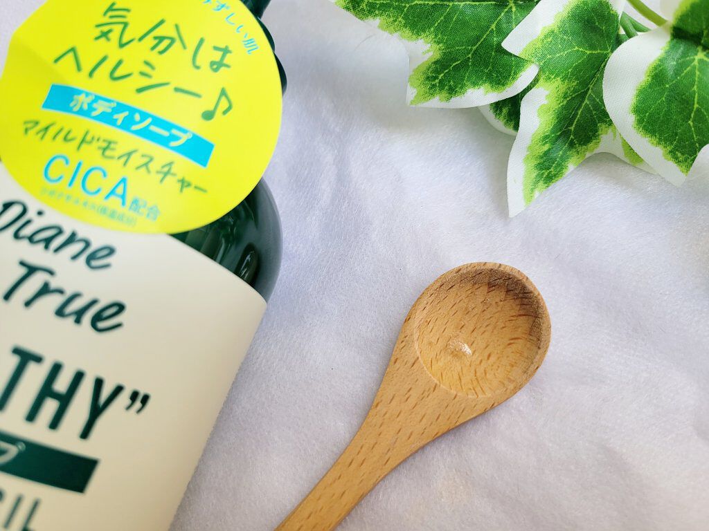 Diane Be True（ダイアンビートゥルー）マイルドモイスチャー ボディソープ  本体400ml/ダイアンビートゥルー/ボディソープを使ったクチコミ（3枚目）