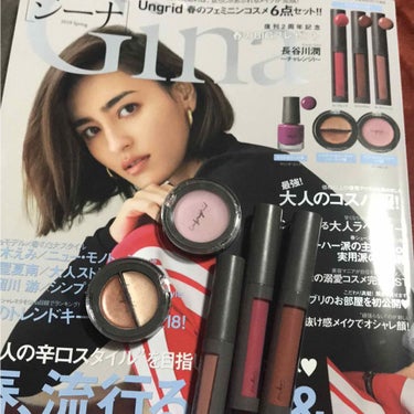 まりもちゃん on LIPS 「ラベンダーピンクのネイルカラーが欲しくて購入。ちゃんと雑誌の表..」（1枚目）