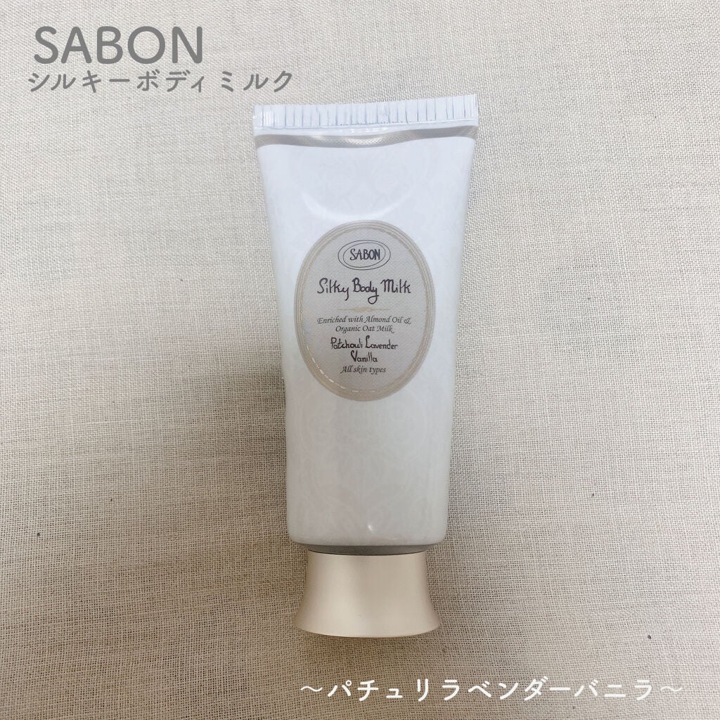シルキーボディミルク/SABON/ボディミルクを使ったクチコミ(1枚目)