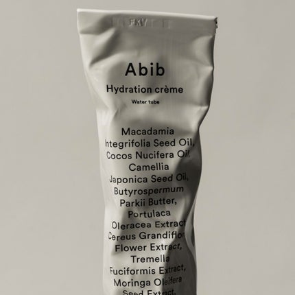 復活草クリーム ニュートリションチューブ/Abib /フェイスクリームを使ったクチコミ(2枚目)