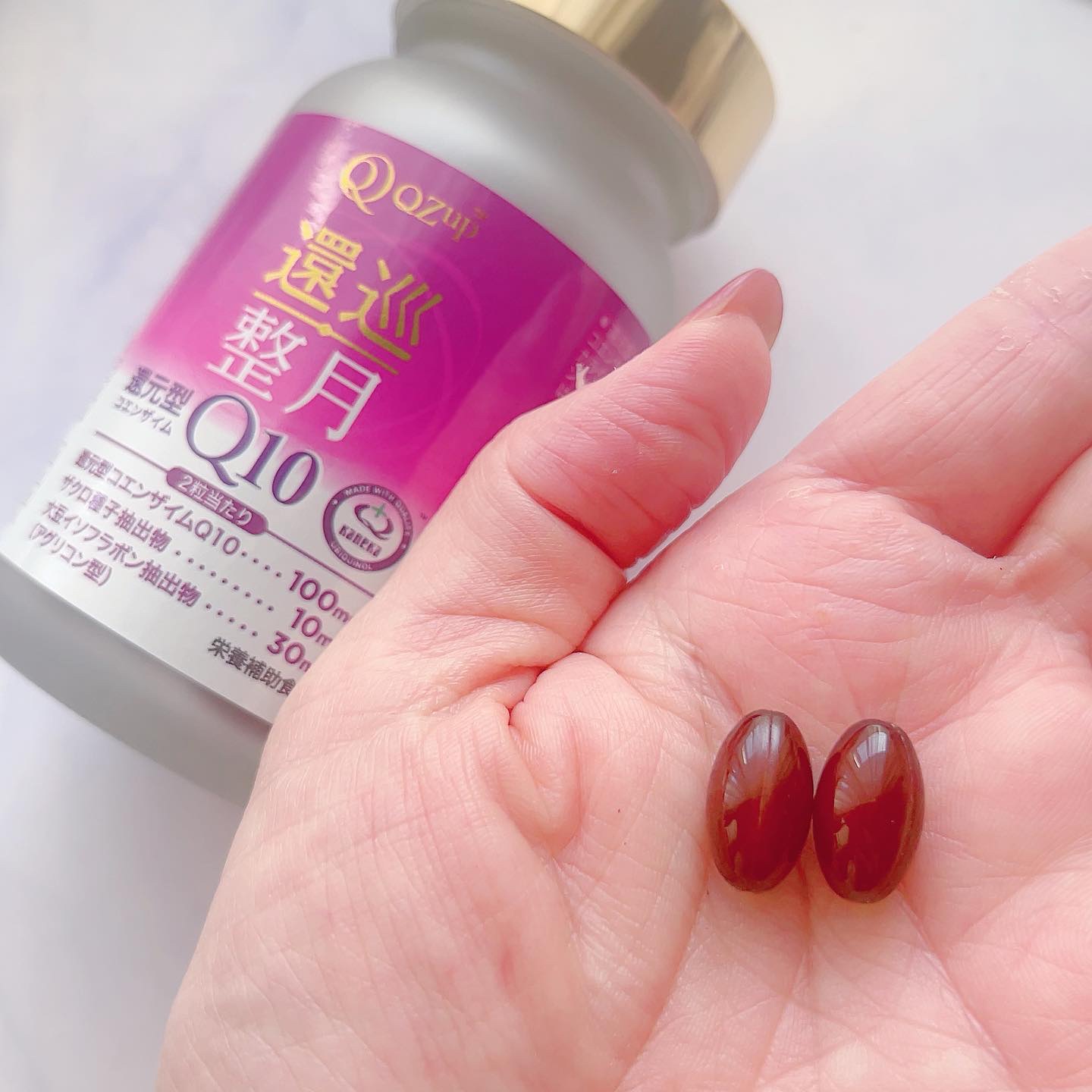 を使ったクチコミ（3枚目）