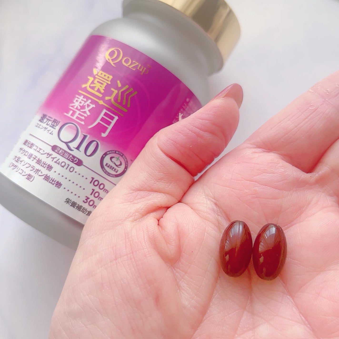 yocco  on LIPS 「第13回 @creation.amourで出会ったアイテムのご..」(3枚目)