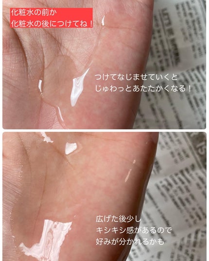 フレッシュリージュースドビタミンドロップ(35ml)/Klairs/美容液を使ったクチコミ(3枚目)