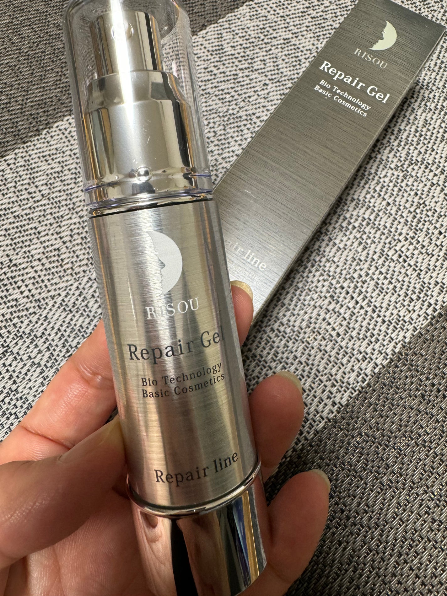リペアジェル/リソウコーポレーション/美容液を使ったクチコミ(2枚目)