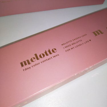 melotte 1day/melotte/カラーコンタクトレンズを使ったクチコミ（3枚目）