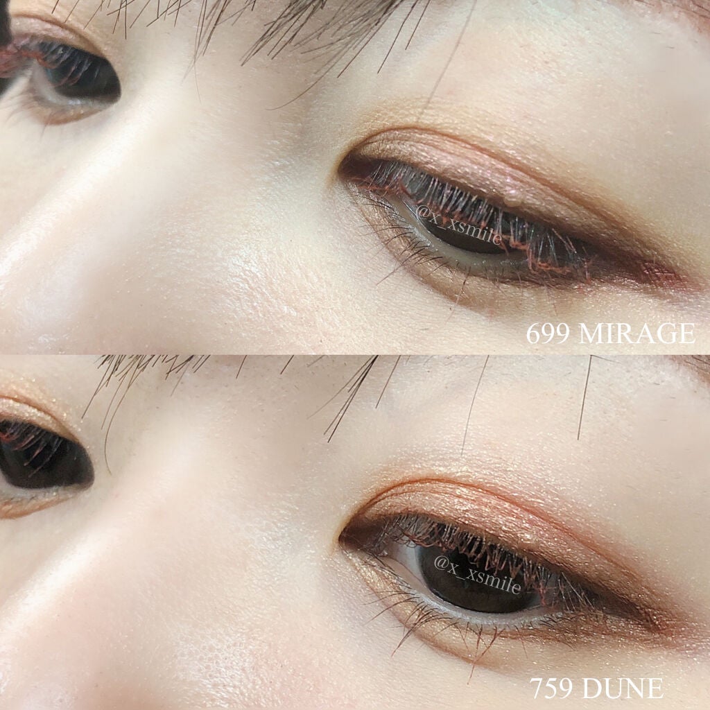 エテュセ アイエディション (マスカラベース)/ettusais/マスカラ下地を使ったクチコミ(10枚目)