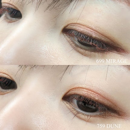 エテュセ アイエディション (マスカラベース)/ettusais/マスカラ下地を使ったクチコミ(10枚目)