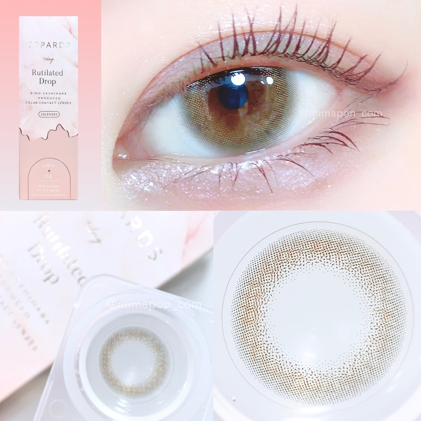 クリーミータッチライナー/キャンメイク/ジェルアイライナーを使ったクチコミ(5枚目)