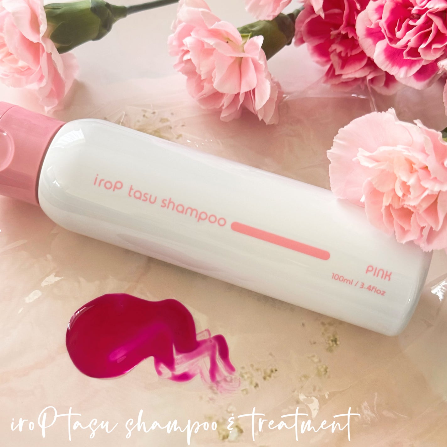 イロップ タス シャンプー/トリートメント/irop/市販シャンプーを使ったクチコミ(2枚目)