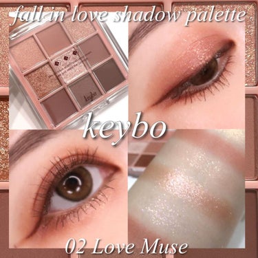 KEYBO FALL IN LOVE SHADOW PALETTE/keybo/パウダーアイシャドウを使ったクチコミ（1枚目）