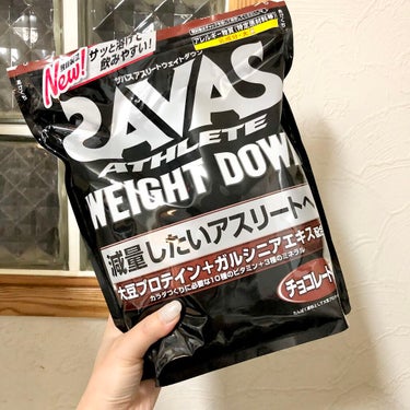 Savas weight down チョコレート風味/ザバス/ボディサプリメントを使ったクチコミ（2枚目）