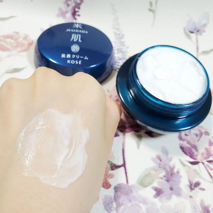 肌潤クリーム/米肌/フェイスクリームを使ったクチコミ(4枚目)