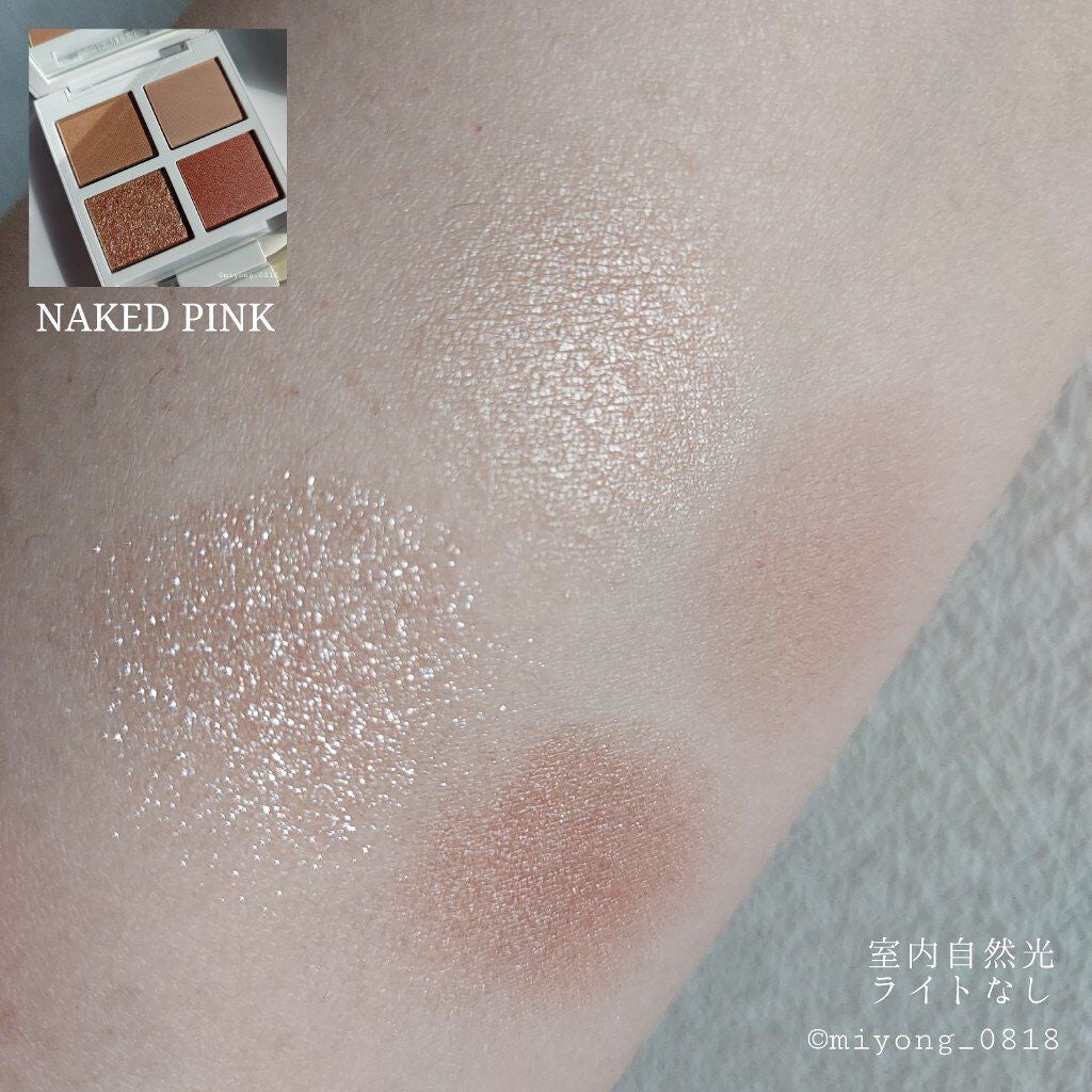 ソレイユ アイ カラー クォード/TOM FORD BEAUTY/アイシャドウパレットを使ったクチコミ(7枚目)