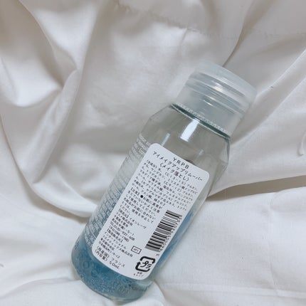 ピュアブルエ アイメイクリムーバー/イヴ・ロシェ/ポイントメイクリムーバーを使ったクチコミ(4枚目)