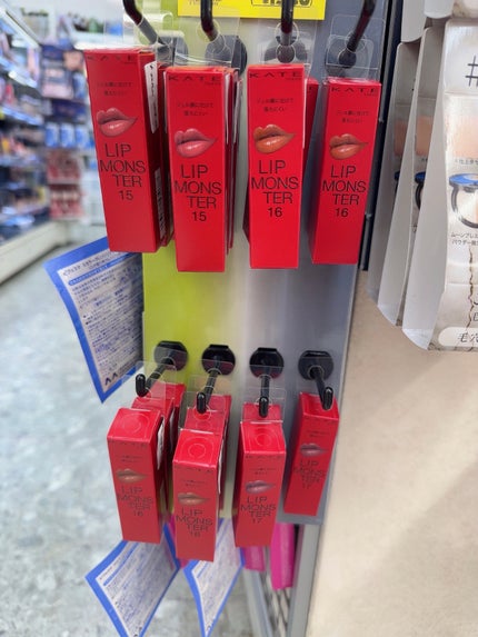 ケイト リップモンスター/KATE/口紅を使ったクチコミ(2枚目)