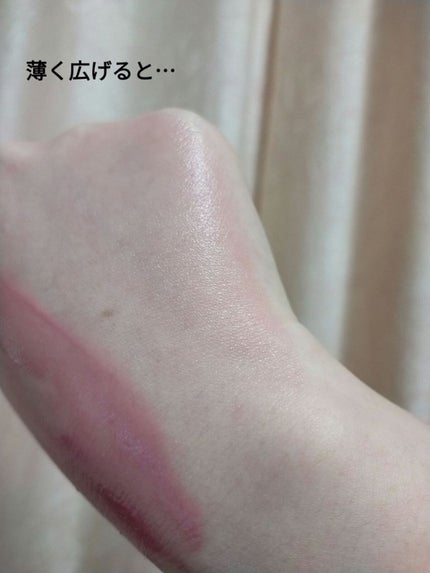 カラードロップ/FEEV/口紅を使ったクチコミ(6枚目)