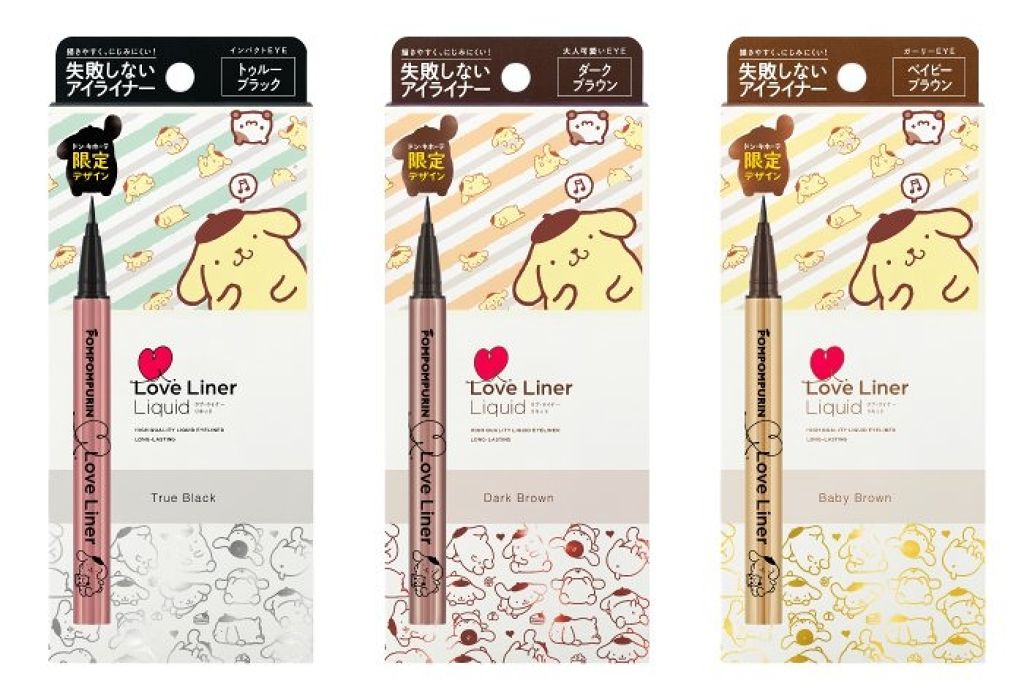 ラブ・ライナー リキッドアイライナーＲ３/ラブ・ライナー/リキッドアイライナーを使ったクチコミ（2枚目）