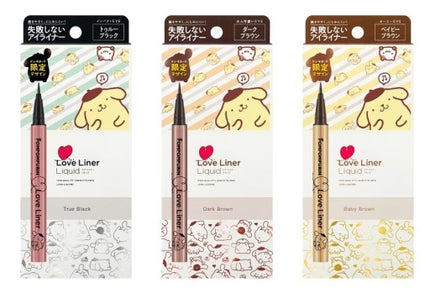 ラブ・ライナー リキッドアイライナーR3/ラブ・ライナー/リキッドアイライナーを使ったクチコミ(2枚目)