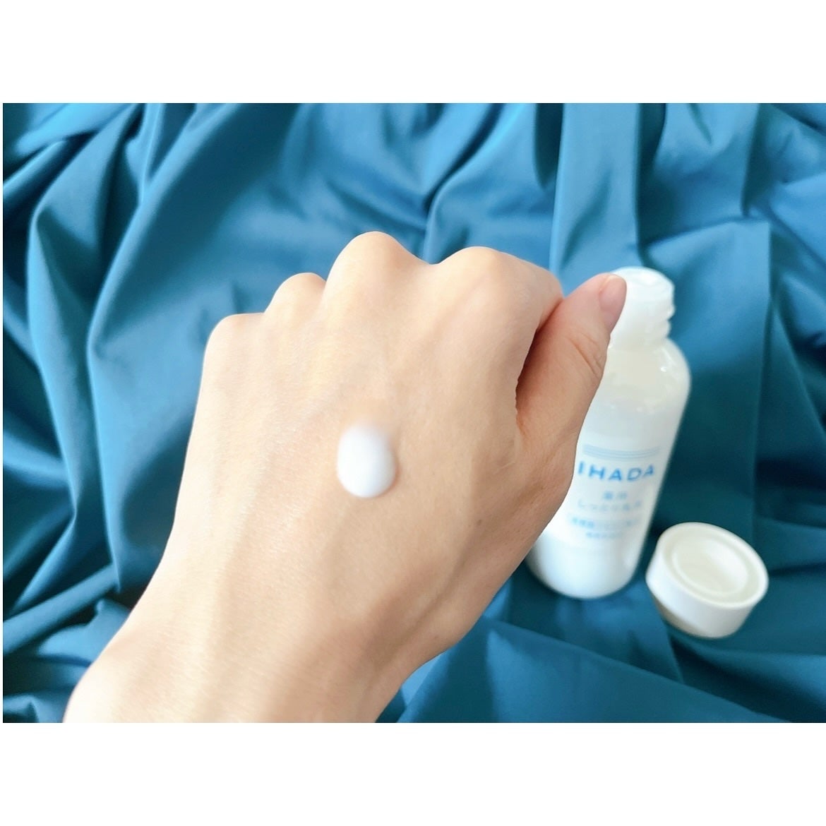 薬用ローション(しっとり)/IHADA/化粧水を使ったクチコミ(5枚目)