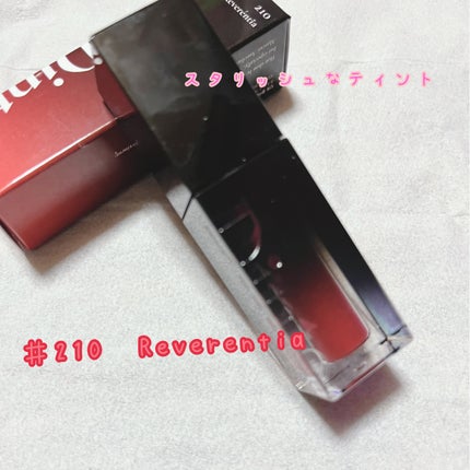 ブラーグロイリップティント/Dinto/リップティントを使ったクチコミ(1枚目)