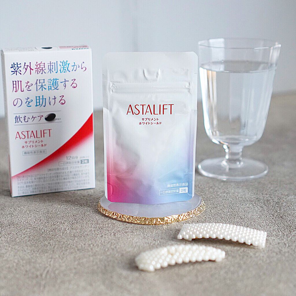 アスタリフト サプリメント ホワイトシールド/アスタリフト/美容サプリメントを使ったクチコミ（1枚目）