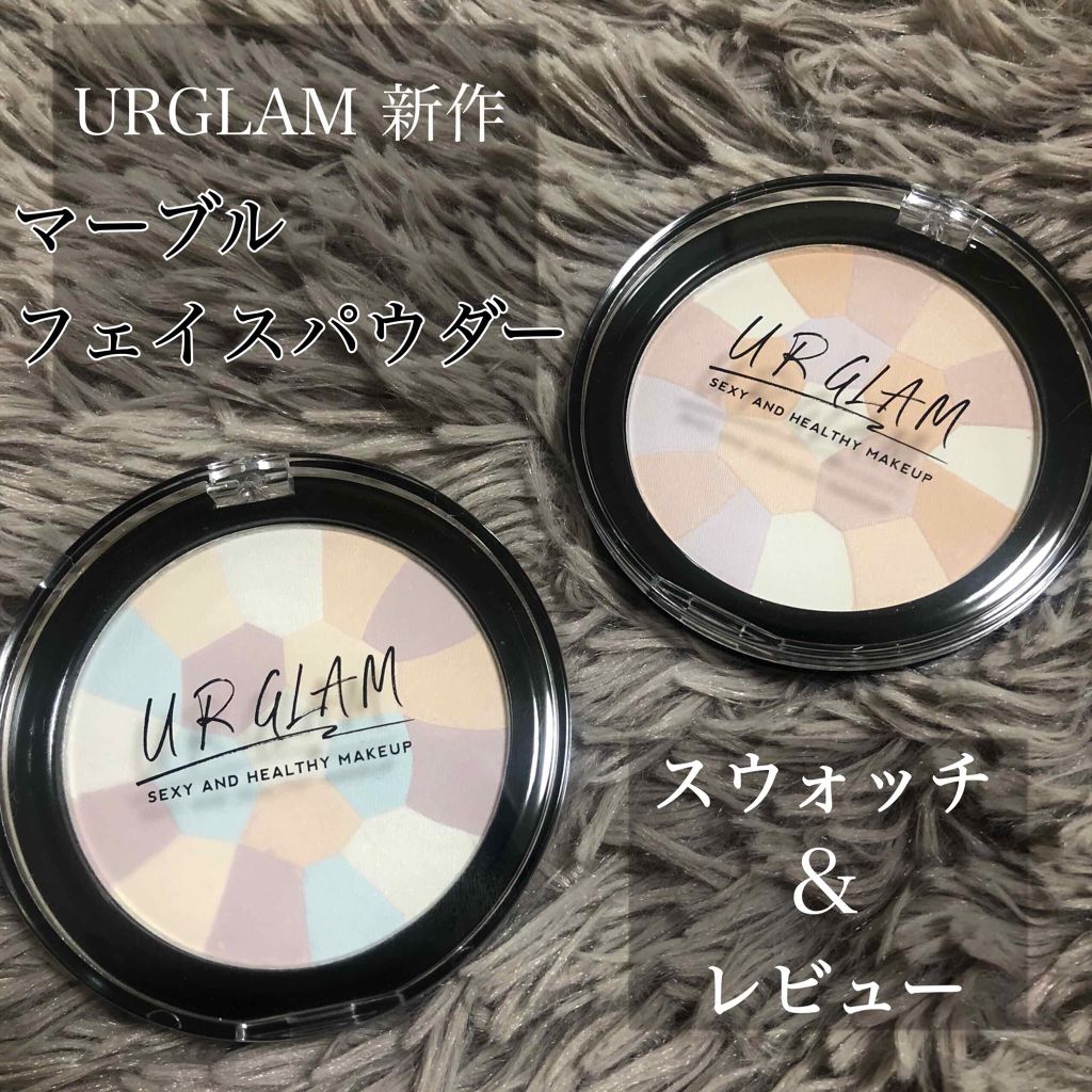 UR GLAM　MARBLE FACE POWDER/U R GLAM/プレストパウダーを使ったクチコミ（1枚目）