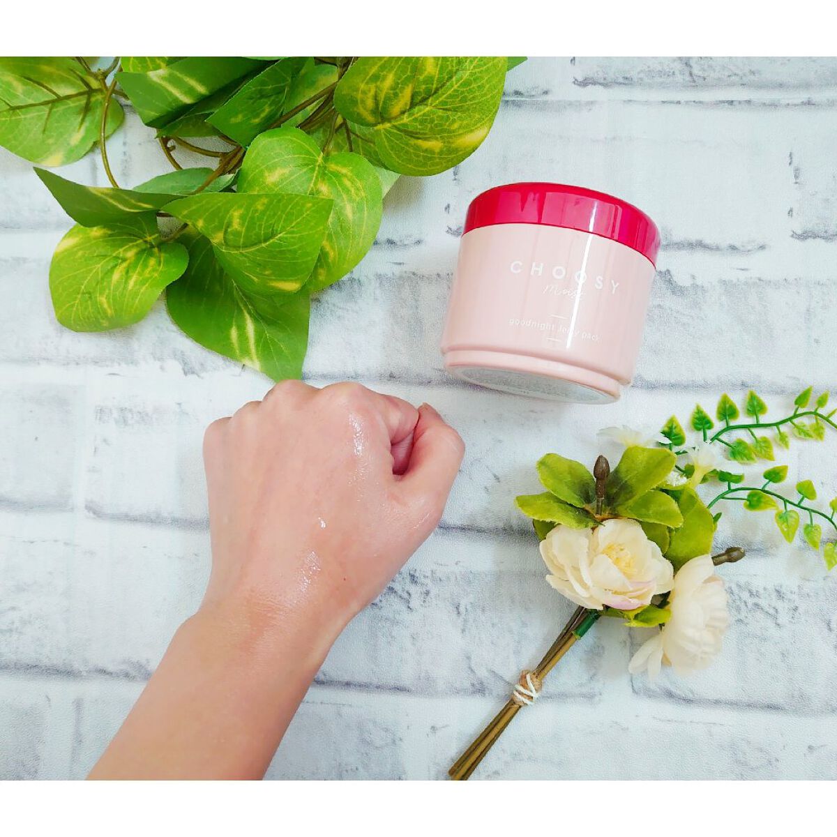 グッドナイトジェリーパック/CHOOSY/フェイスクリームを使ったクチコミ(5枚目)