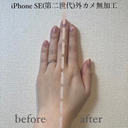 ビオレUV アクアリッチ ウォータリーホールドクリーム(水肌記憶UV)/ビオレ/日焼け止めクリームを使ったクチコミ(3枚目)