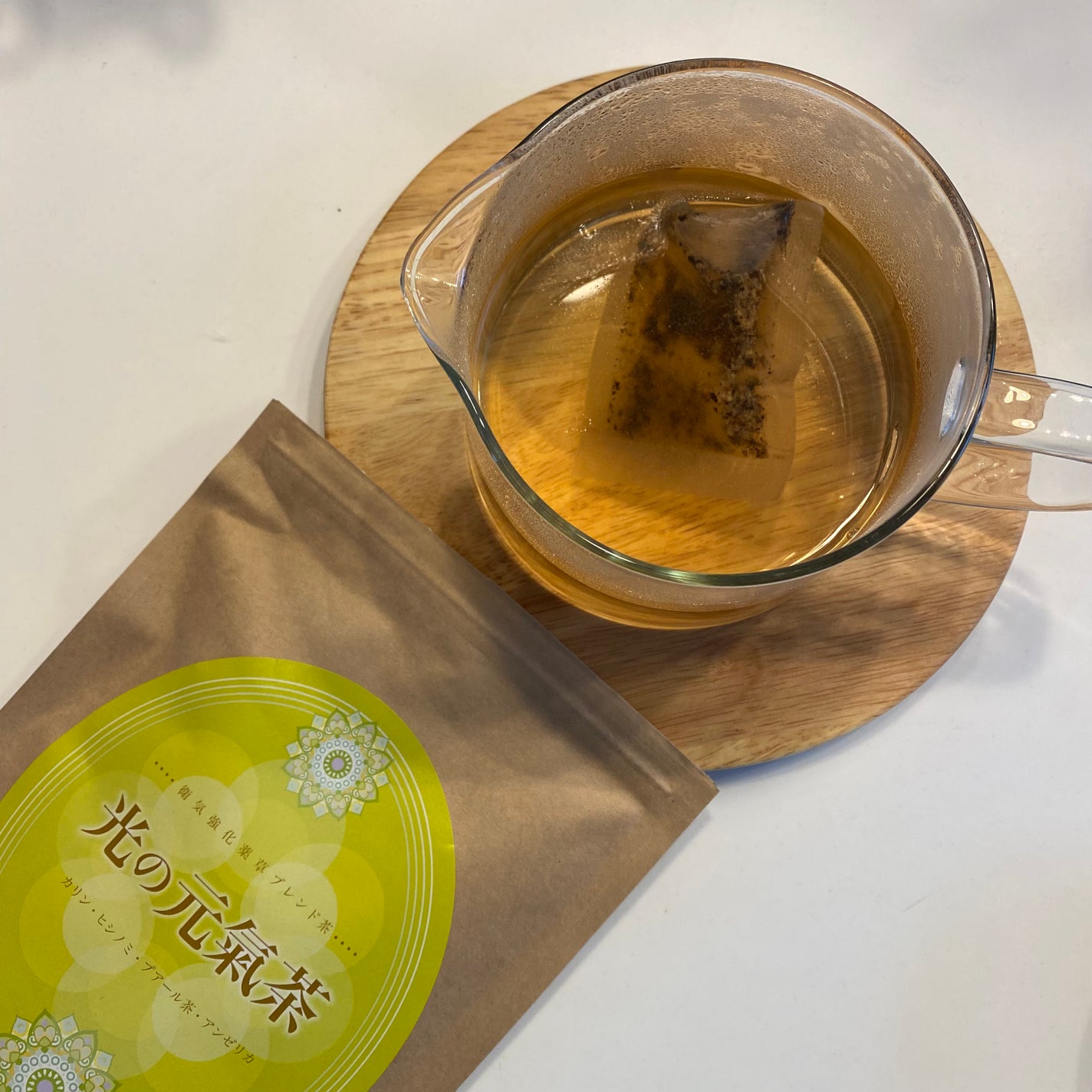 光の元氣茶/ハルク/ドリンクを使ったクチコミ(3枚目)