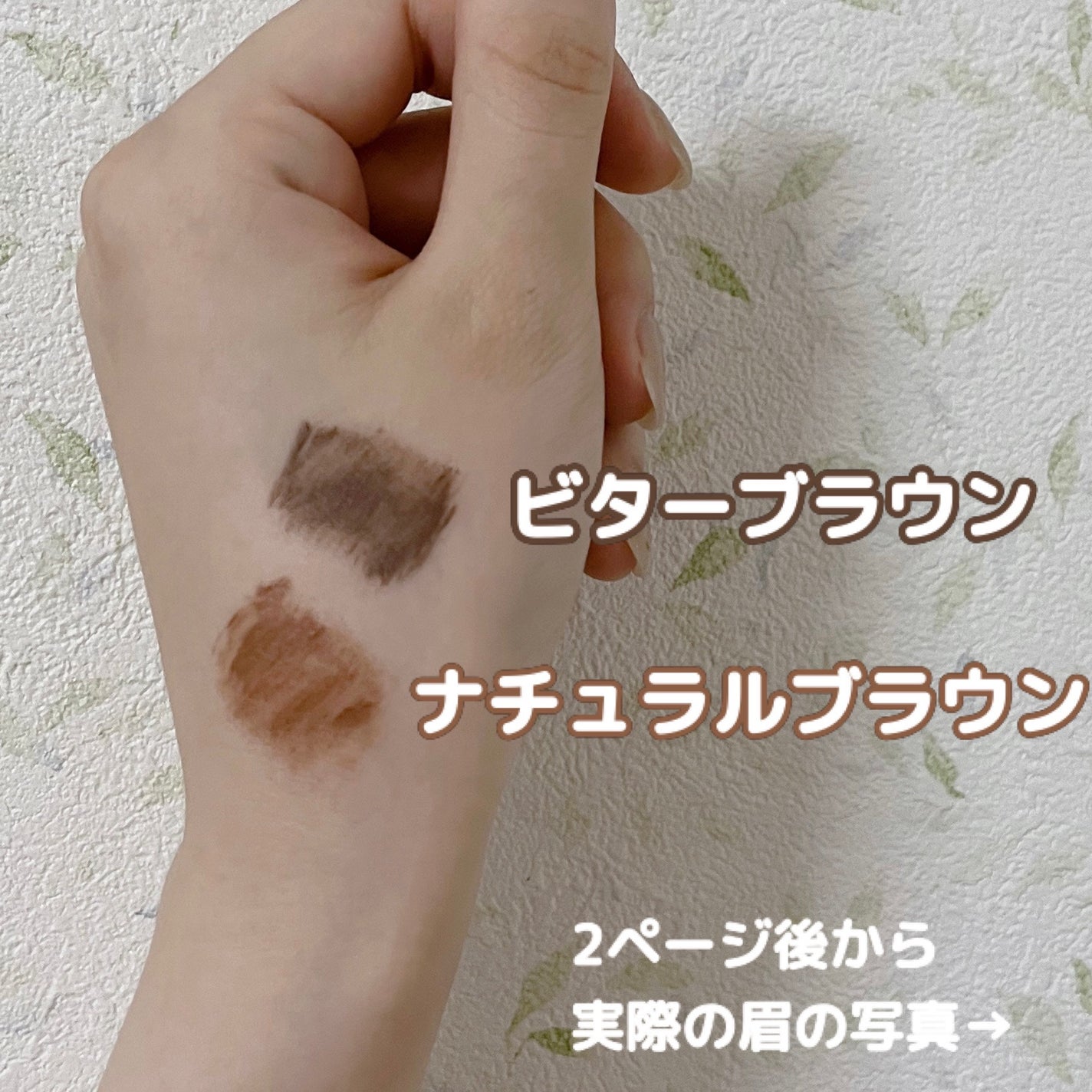 ãã£ã«ã çã«ã©ãŒ/ããžã£ãŽã¥/çãã¹ã«ã©ã䜿ã£ãã¯ãã³ãïŒ2æç®ïŒ