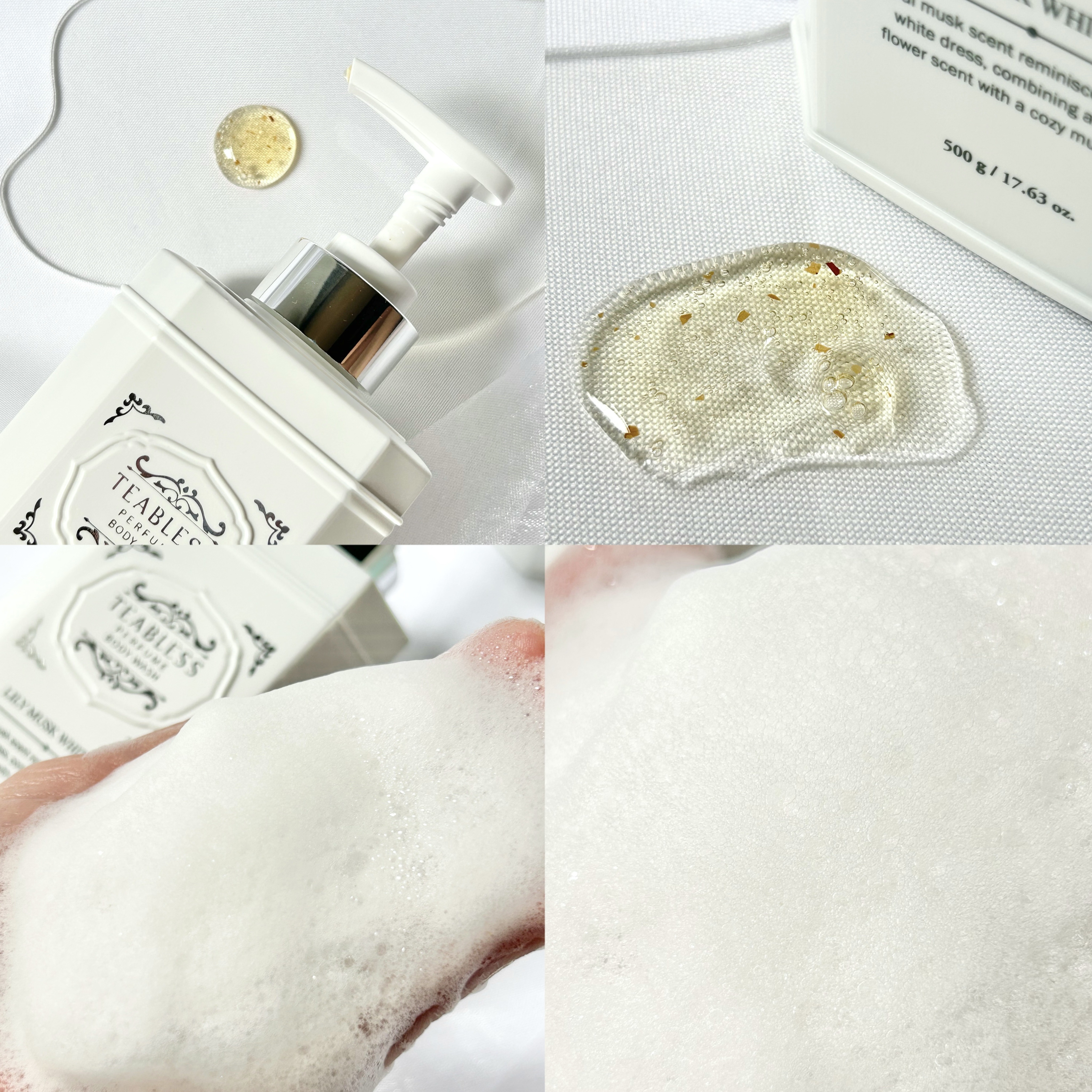 パフュームボディローション リリィムスクホワイトティー/TEABLESS/ボディローションを使ったクチコミ（3枚目）