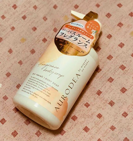 AURODEA by megami no wakka fragrance body soap/R&/ボディソープを使ったクチコミ(1枚目)