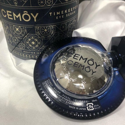 タイムキーパーアイセラム/CEMOY/アイケア・アイクリームを使ったクチコミ(1枚目)