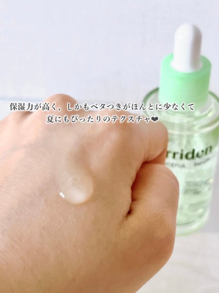 を使ったクチコミ(3枚目)