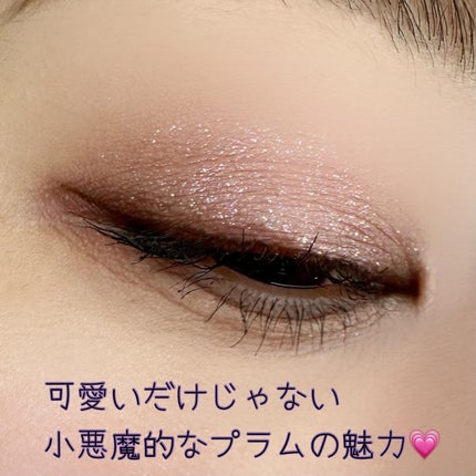 プロ アイ パレット/CLIO/アイシャドウパレットを使ったクチコミ(3枚目)