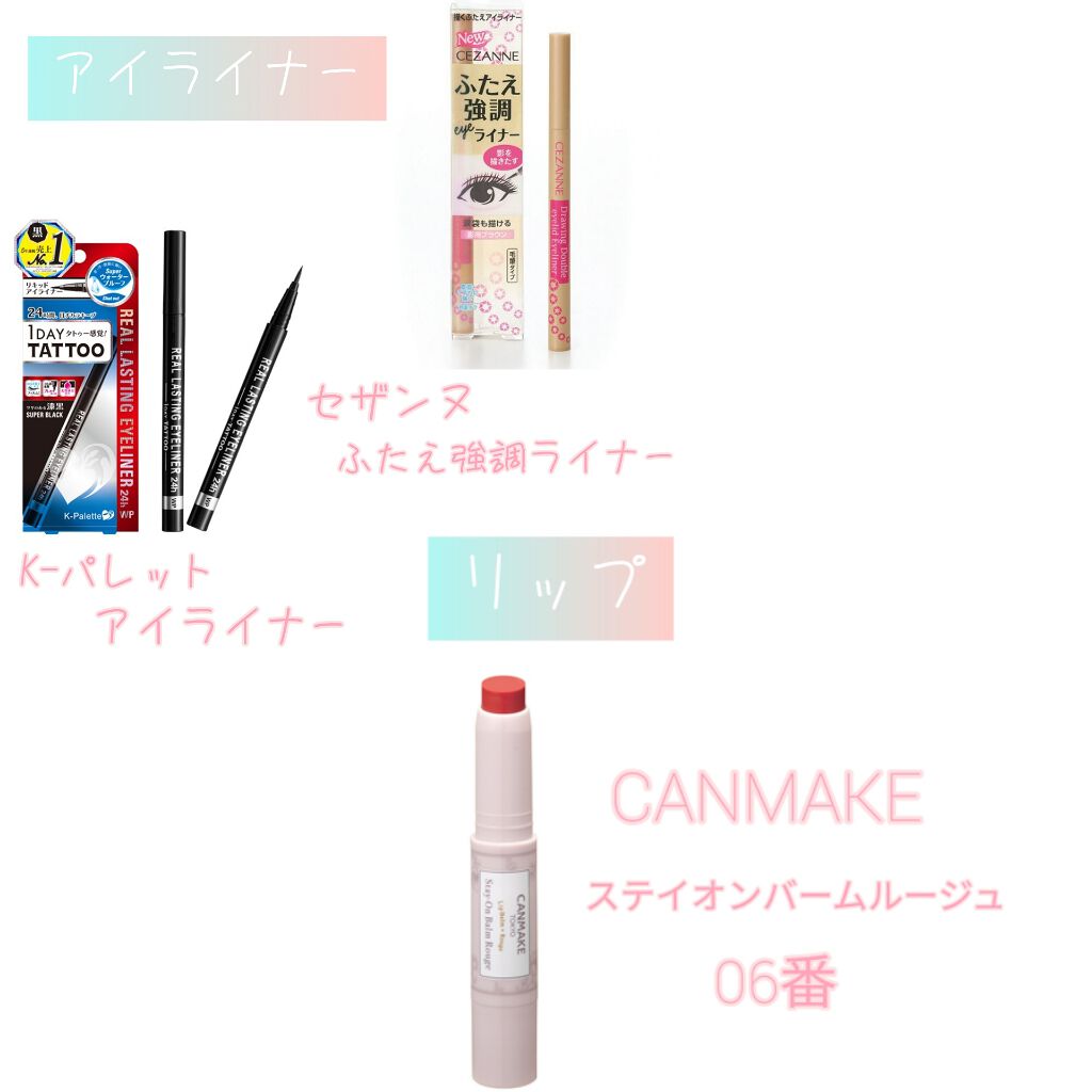 【旧品】マシュマロフィニッシュパウダー/キャンメイク/プレストパウダーを使ったクチコミ（3枚目）