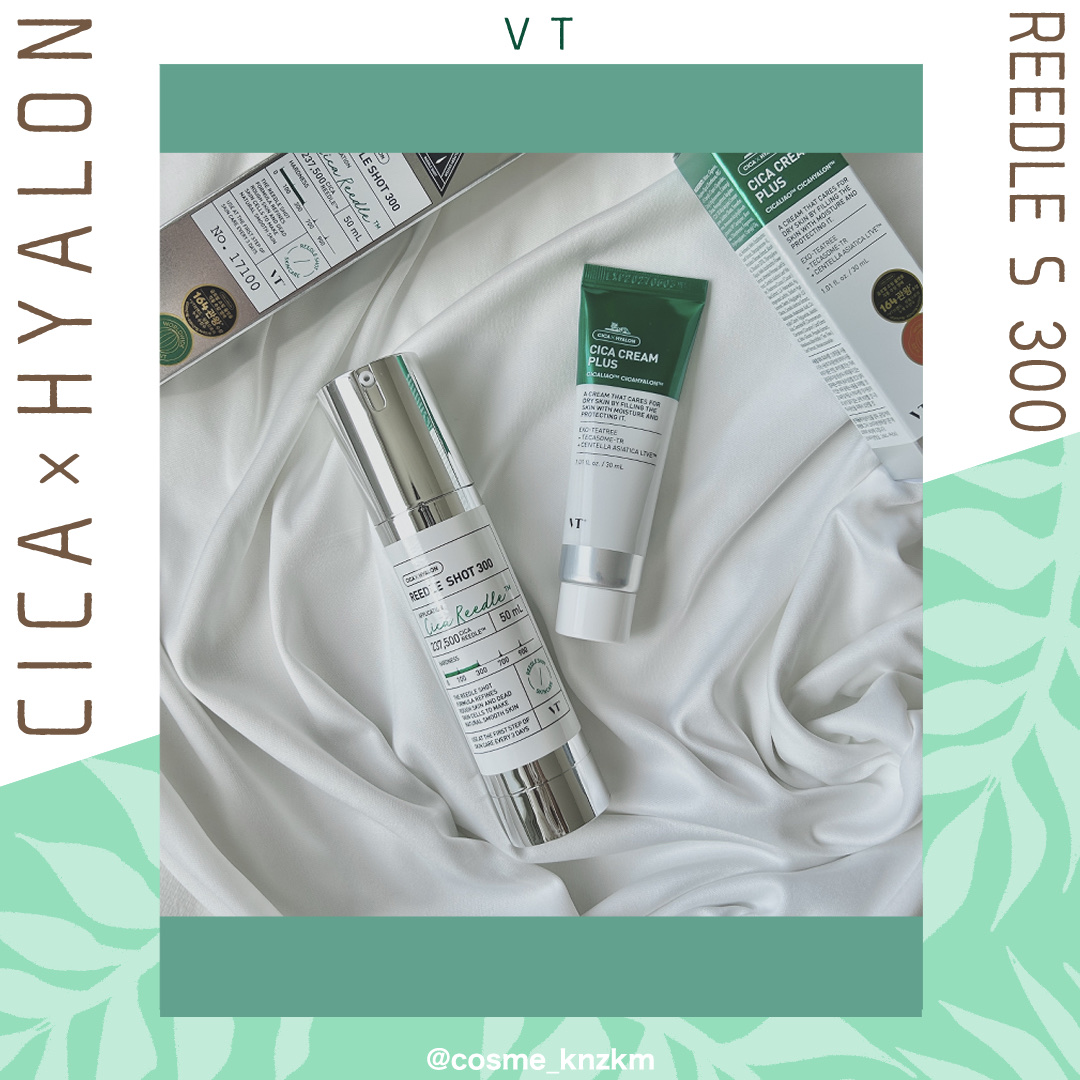 CICAクリームプラス/VT/フェイスクリームを使ったクチコミ（3枚目）